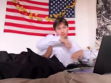 infernolust from Chaturbate is Freechat