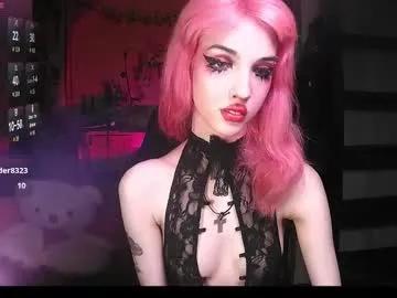 ink_pleasure from Chaturbate is Freechat