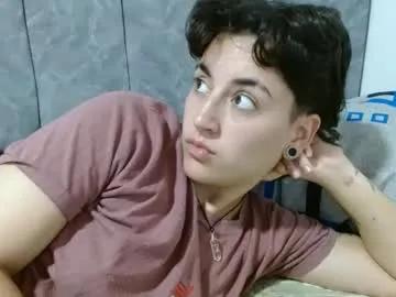 inkedgoddess58 from Chaturbate is Freechat