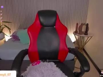 inna99_ from Chaturbate is Freechat