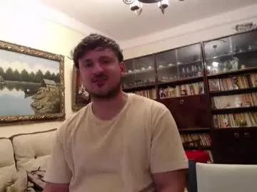 inocent_big_italian from Chaturbate is Freechat