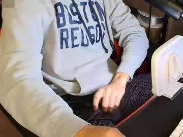 insert2play from Chaturbate is Freechat
