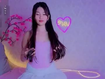 iris_on_cam from Chaturbate is Freechat