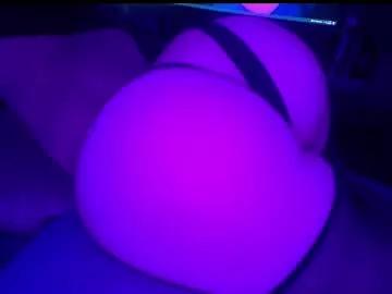 ishtarea from Chaturbate is Freechat