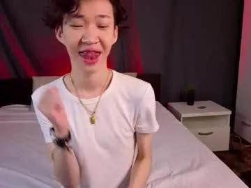 islendtakumi from Chaturbate is Freechat