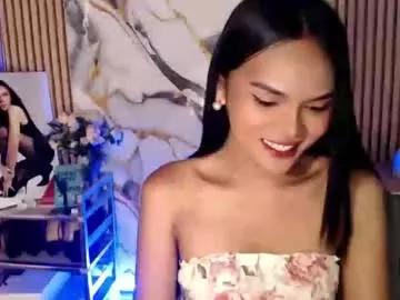 itgirl_cathy from Chaturbate is Freechat