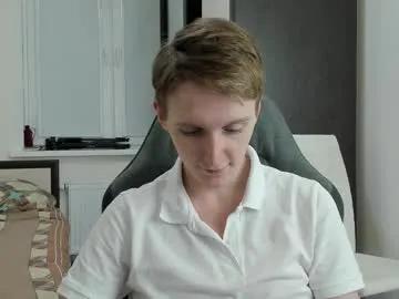 ithan_red from Chaturbate is Freechat