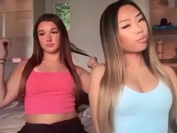 itsellagrace from Chaturbate is Freechat