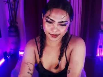 itsmesianaa29 from Chaturbate is Freechat