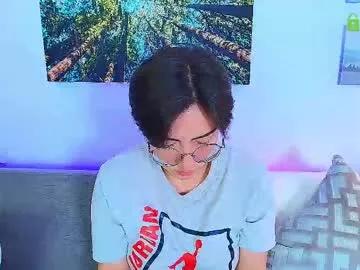 ivy_miller01 from Chaturbate is Freechat