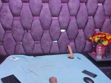 ivy_skinny from Chaturbate is Freechat