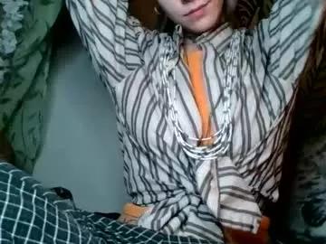 ivydevilll from Chaturbate is Freechat