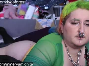 ivylustful from Chaturbate is Freechat