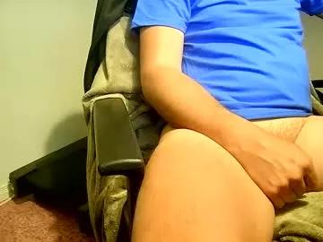 iwantmore17 from Chaturbate is Freechat