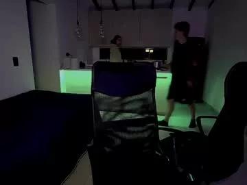 jackyrosee2323 from Chaturbate is Freechat