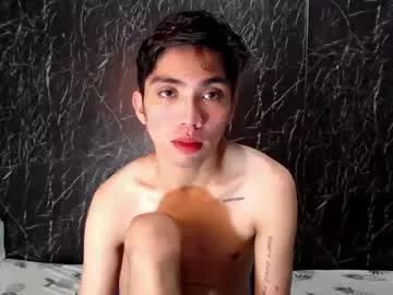 jade_kaizo from Chaturbate is Freechat