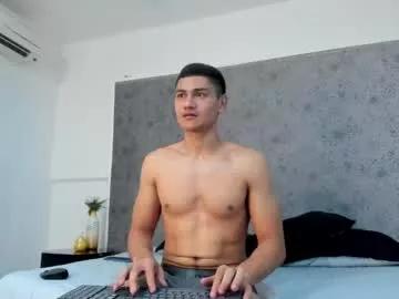jamessavage_ from Chaturbate is Freechat