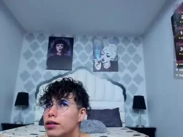 jamesstaylor_ from Chaturbate is Freechat