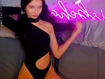 jane_johnston from Chaturbate is Freechat