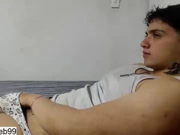 jareth_brunet from Chaturbate is Freechat