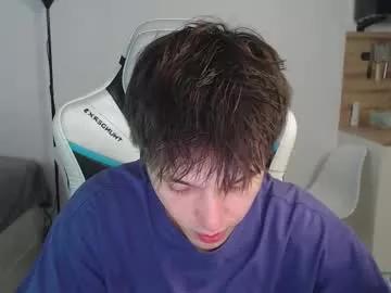 jayce_icestone from Chaturbate is Freechat