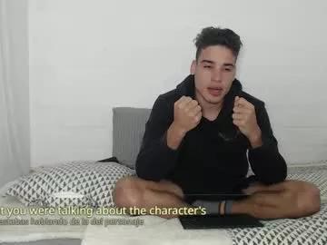 jbunny03 from Chaturbate is Freechat