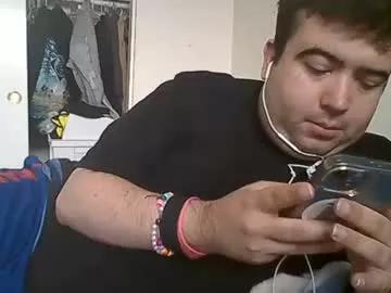 jdreamrebel from Chaturbate is Freechat