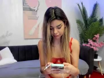 jelly__beanss from Chaturbate is Freechat