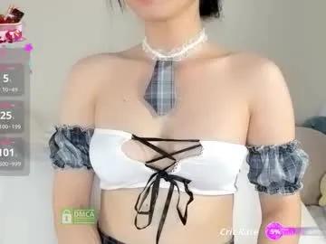 jenny_quinn18 from Chaturbate is Freechat