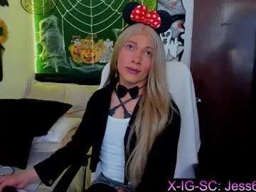 jess69jones from Chaturbate is Freechat
