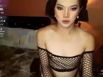 jhenagoddess from Chaturbate is Freechat