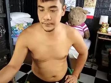 jherry26 from Chaturbate is Freechat