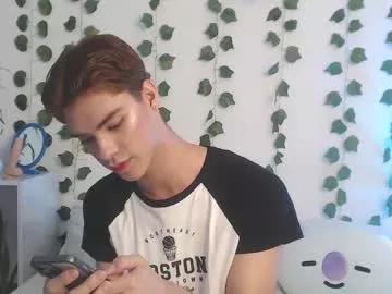 jhuan_cute from Chaturbate is Freechat