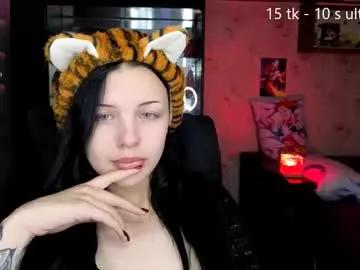 joan_wilson from Chaturbate is Freechat