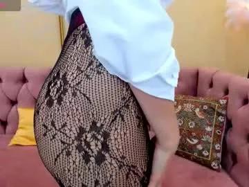 joannelson from Chaturbate is Freechat