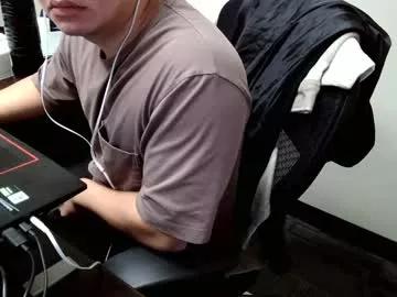 johnbee479355 from Chaturbate is Freechat