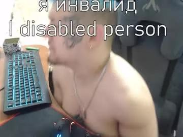 johnblade94 from Chaturbate is Freechat