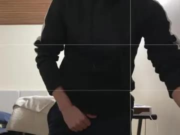 josheli from Chaturbate is Freechat
