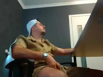 joshknights from Chaturbate is Freechat