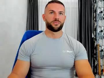 joshuamuscle69 from Chaturbate is Freechat