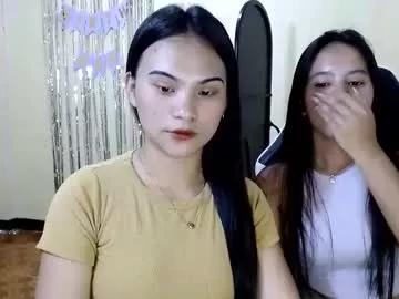 jovehsexdoll_xx69 from Chaturbate is Freechat