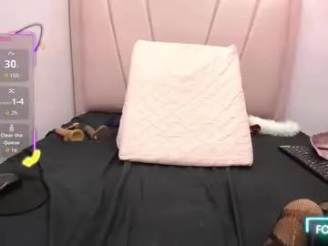 julietasweet3 from Chaturbate is Freechat