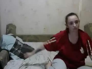 juliya_katie from Chaturbate is Freechat