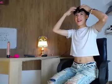 jullian_ricci from Chaturbate is Freechat