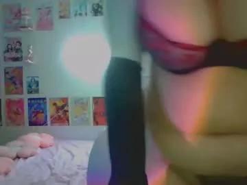 july_devenus from Chaturbate is Freechat