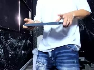 juniormorris_ from Chaturbate is Freechat