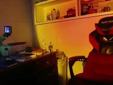 just_chillinwithya from Chaturbate is Freechat