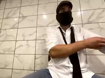 justformydickk from Chaturbate is Freechat