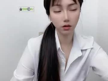 k1999_kimikooo from Chaturbate