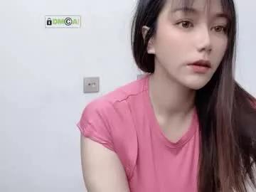 k1999_kimikooo from Chaturbate